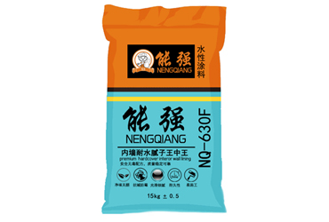 NQ-630F內(nèi)墻耐水膩?zhàn)油踔型?/></a><p>NQ-630F內(nèi)墻耐水膩?zhàn)油踔型?/p></div>
                     
                </div>
            </div>
            <!-- 如果需要導(dǎo)航按鈕 -->
            <div   id=